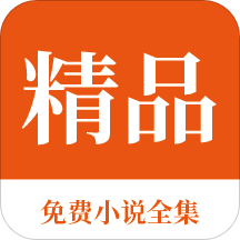 华体汇电竞app下载